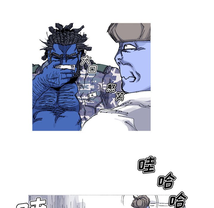 第35話 - 第70张