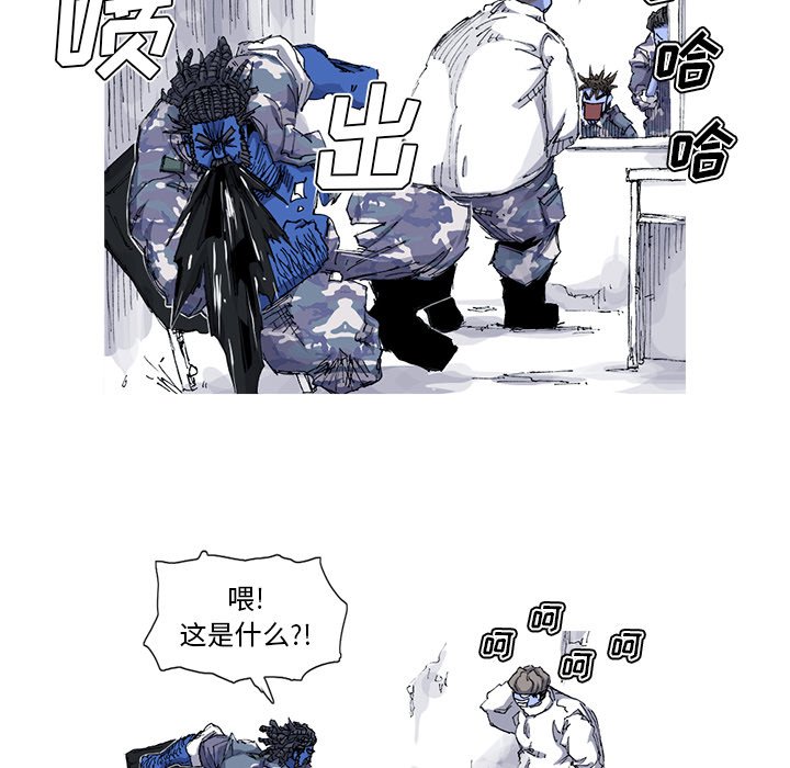第35話 - 第71张