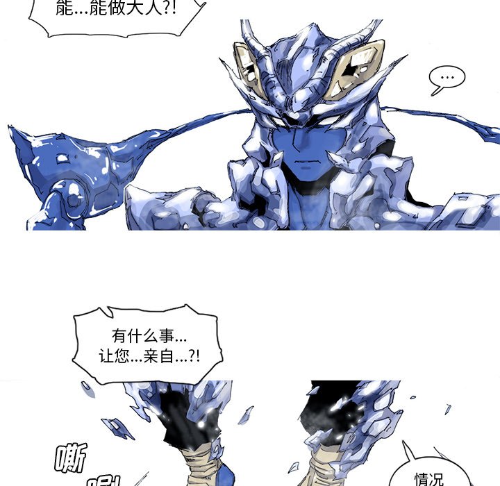 第35話 - 第81张
