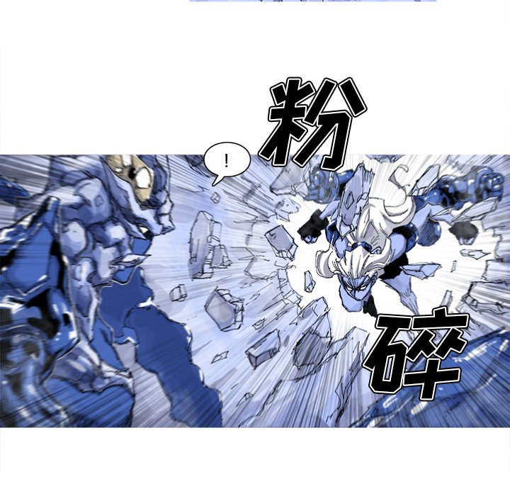 第36話 - 第15张