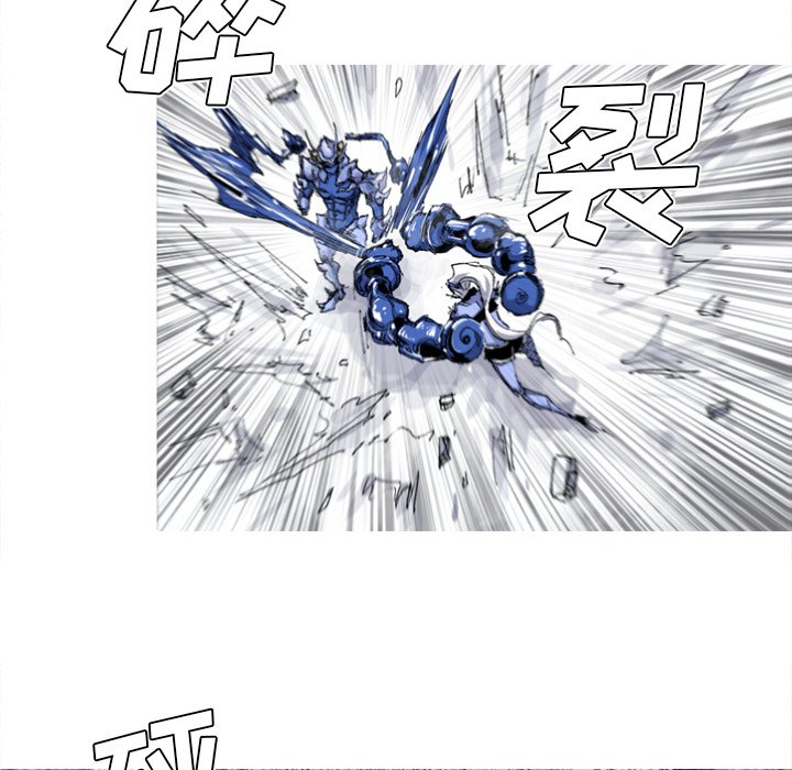 第36話 - 第17张