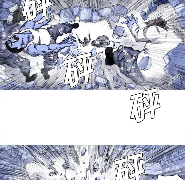 第36話 - 第18张