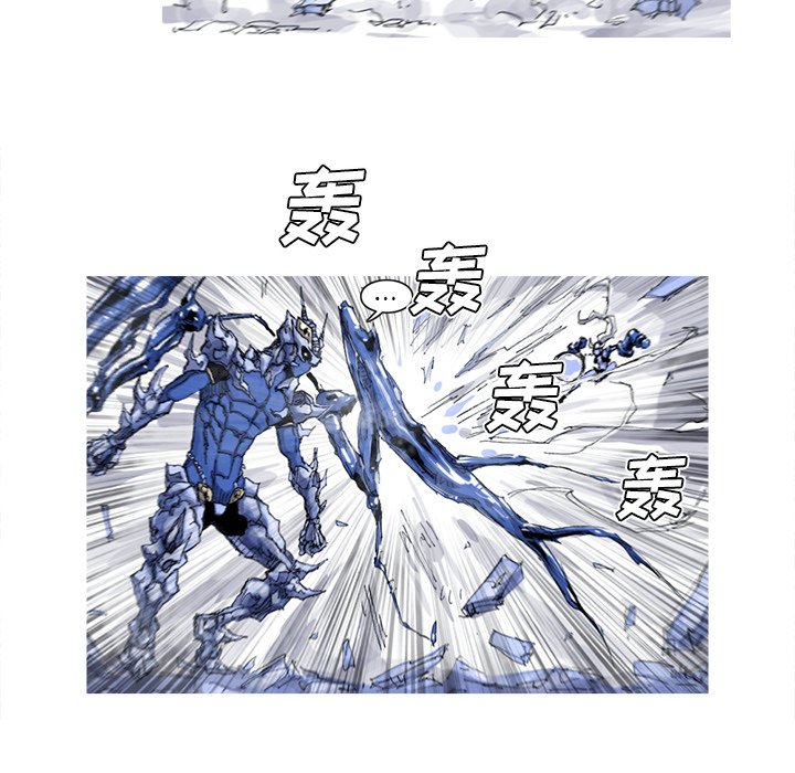 第36話 - 第21张