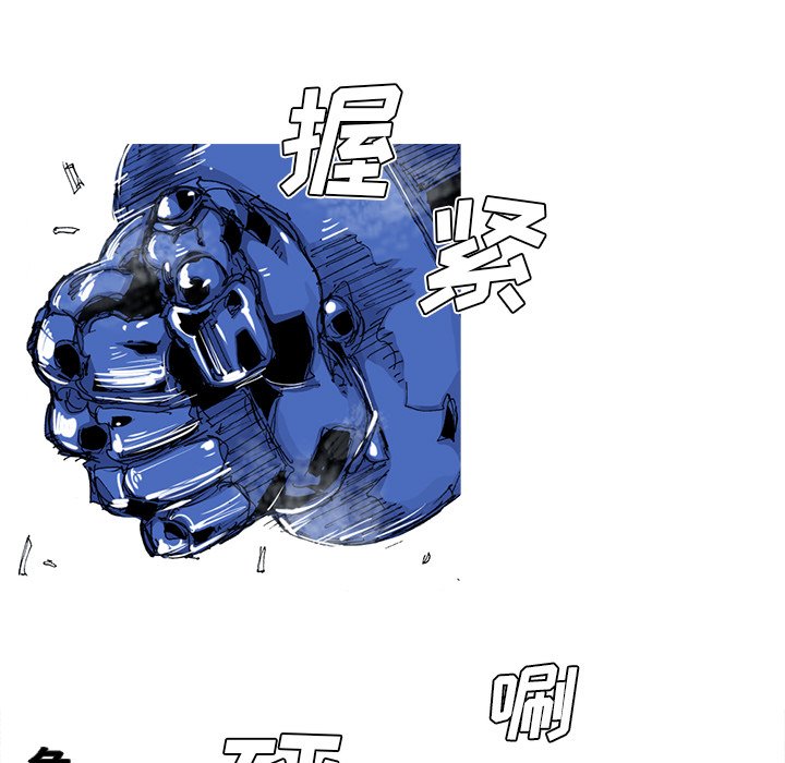 第36話 - 第29张