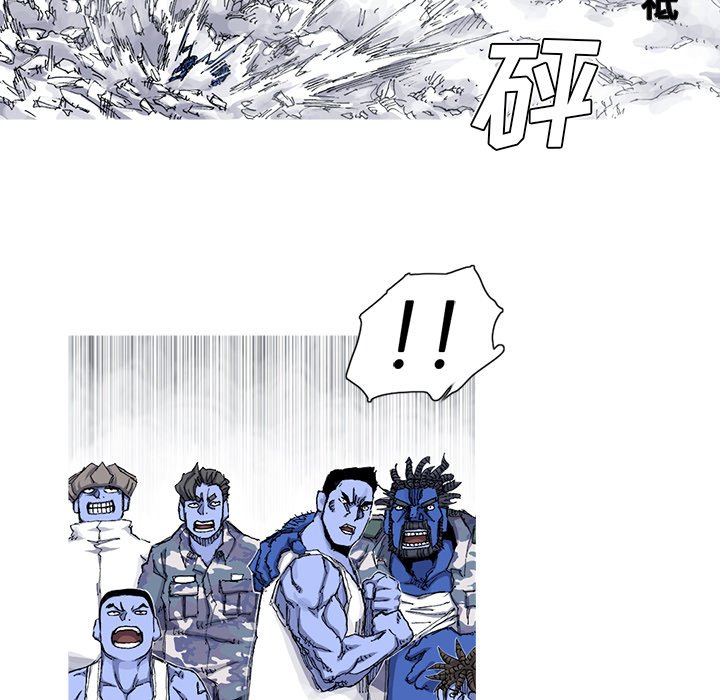 第36話 - 第33张