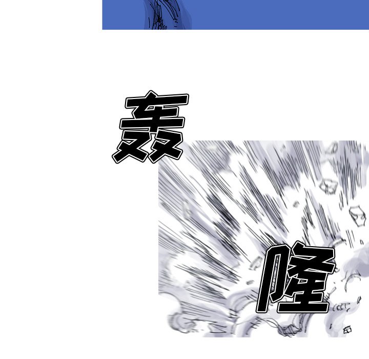 第36話 - 第47张