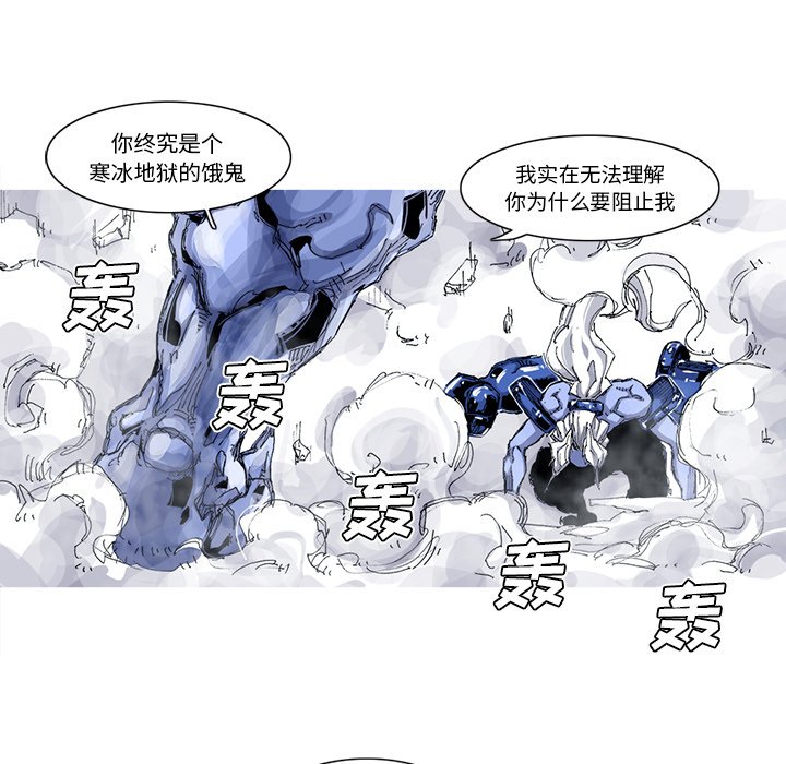 第36話 - 第48张