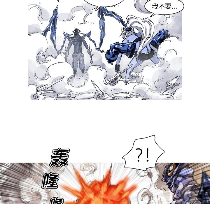 第36話 - 第50张