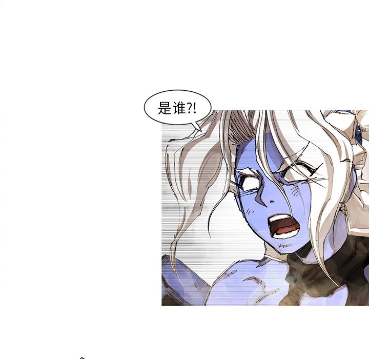 第36話 - 第53张