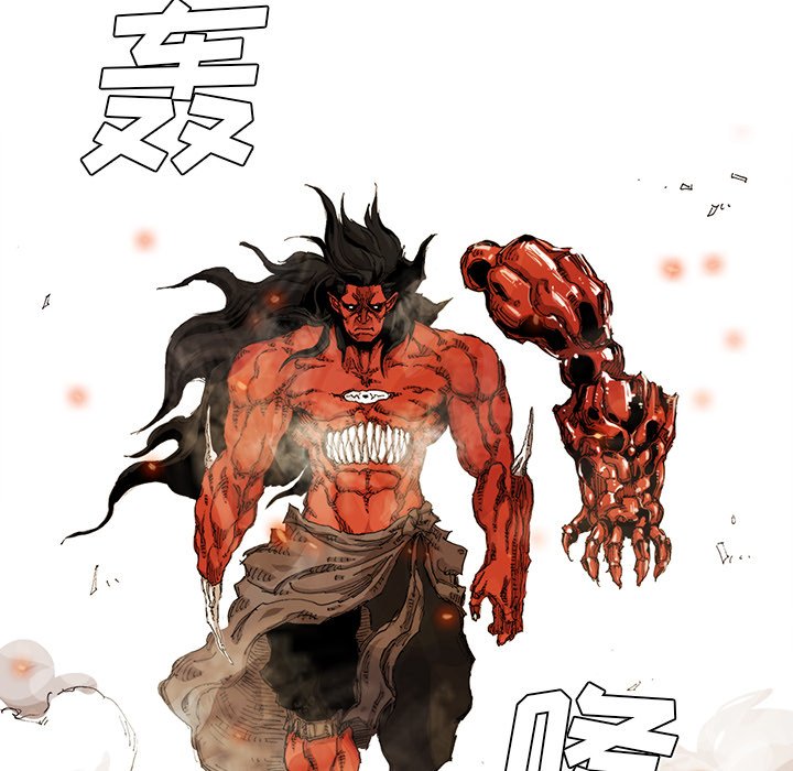 第36話 - 第54张