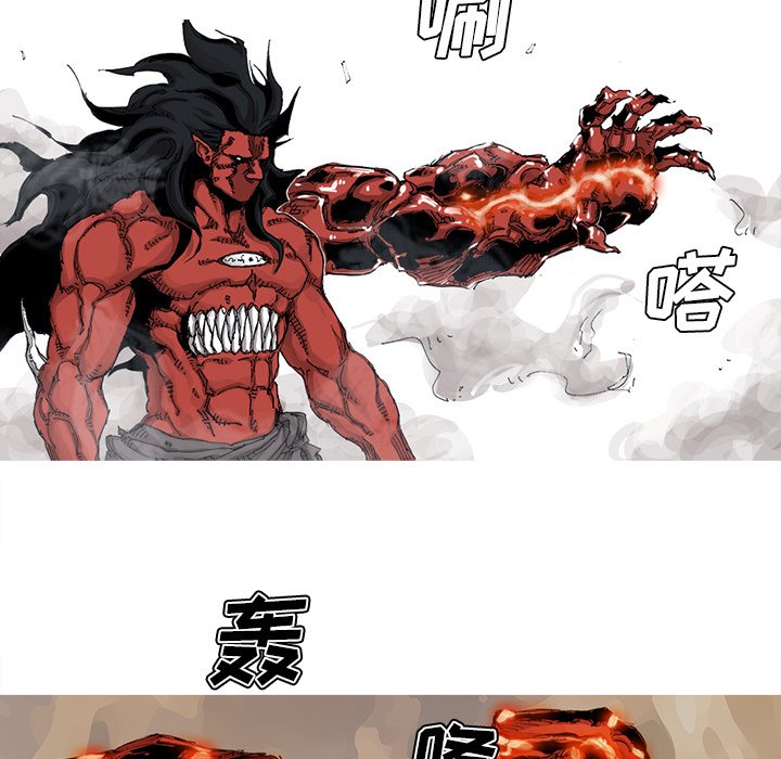 第36話 - 第57张