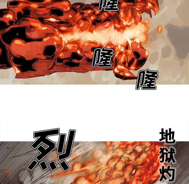 第36話 - 第58张
