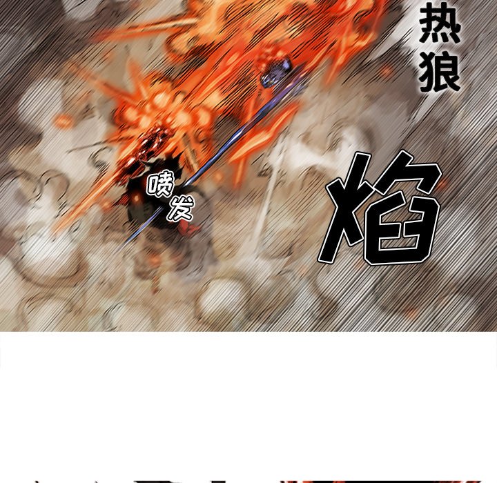 第36話 - 第59张