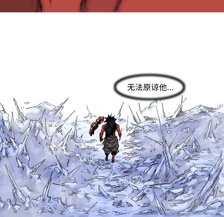 第36話 - 第70张