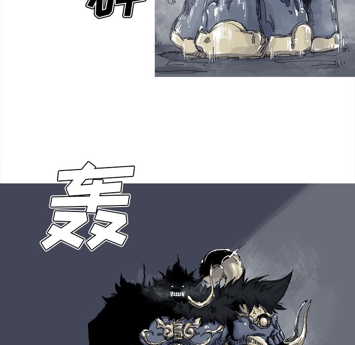 第36話 - 第95张