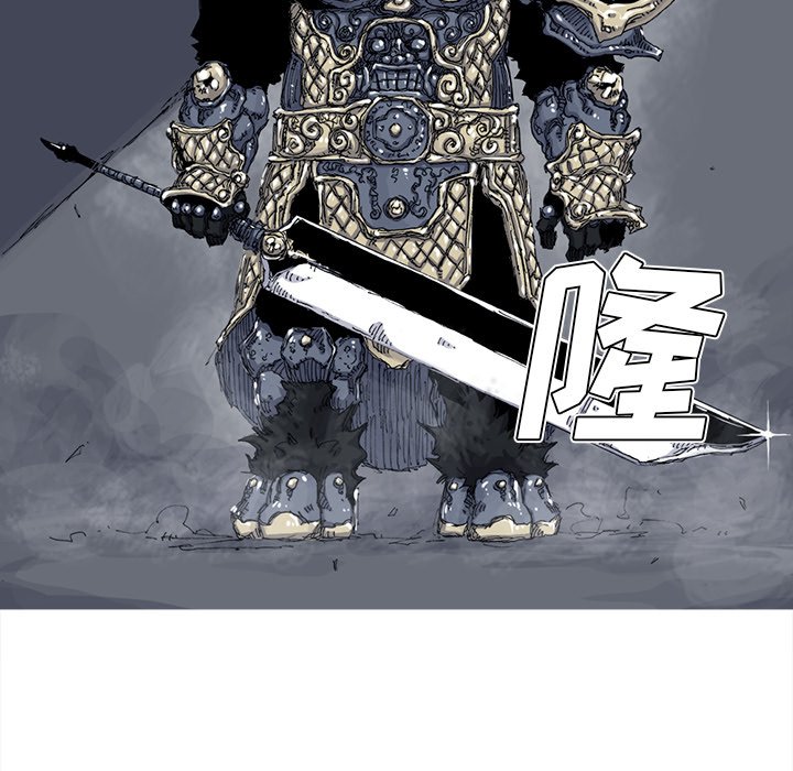 第36話 - 第96张
