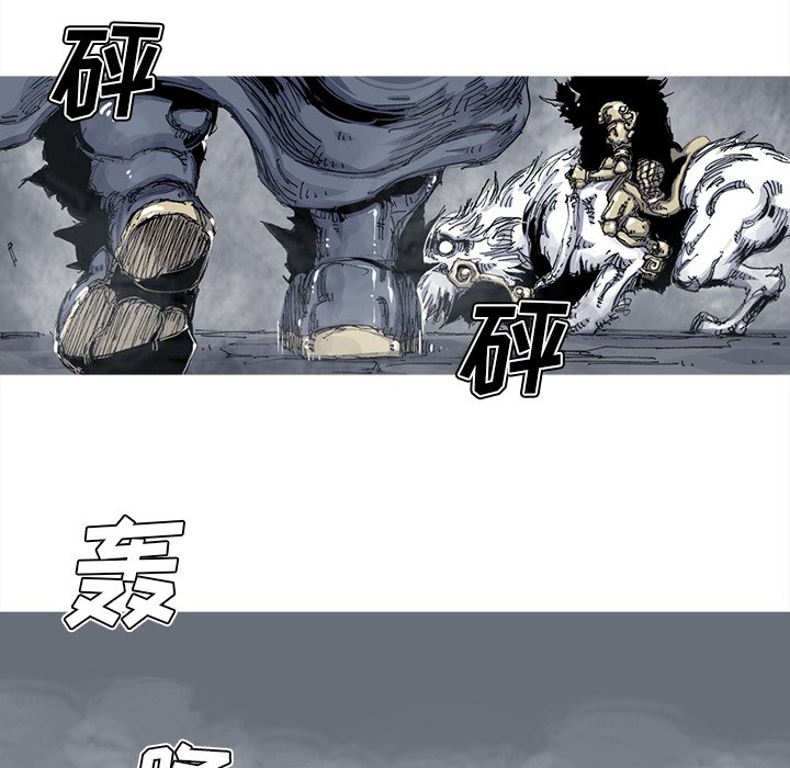 第36話 - 第97张