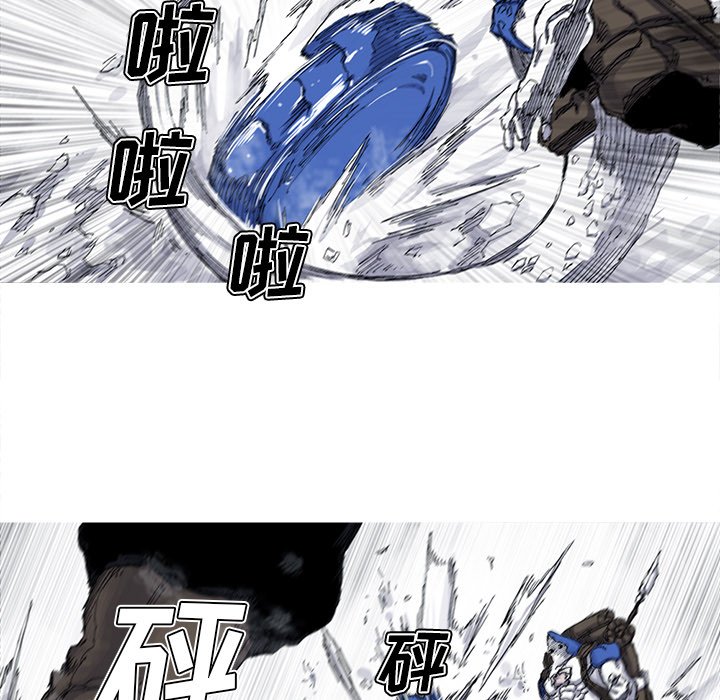 第37話 - 第32张