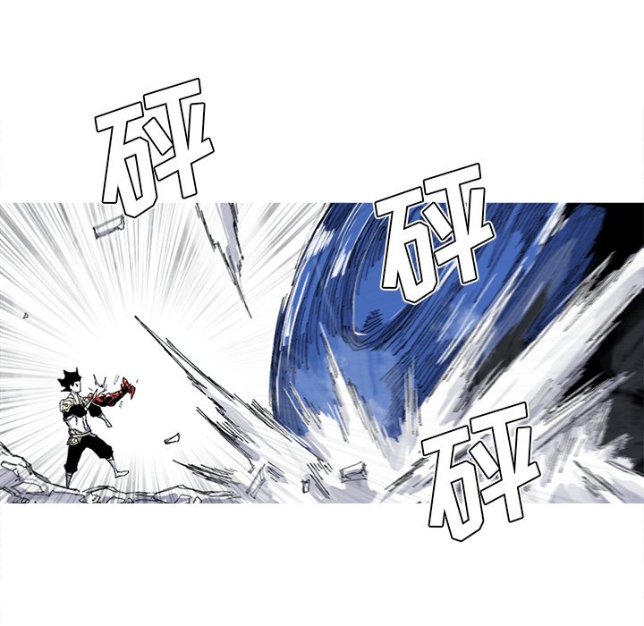 第37話 - 第44张
