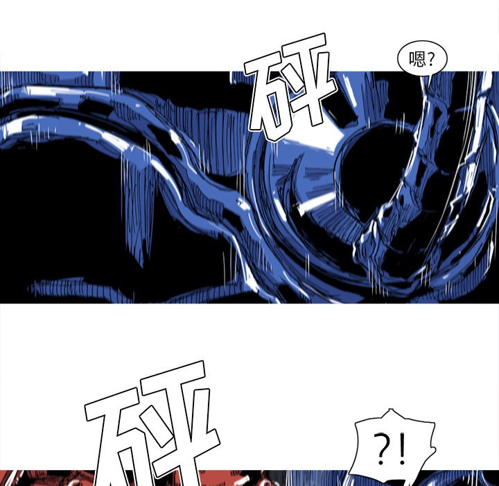 第37話 - 第45张