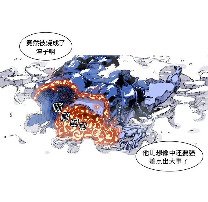 第37話 - 第49张