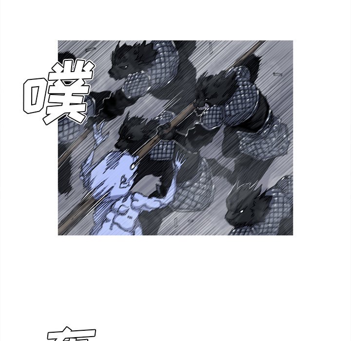 第38話 - 第10张