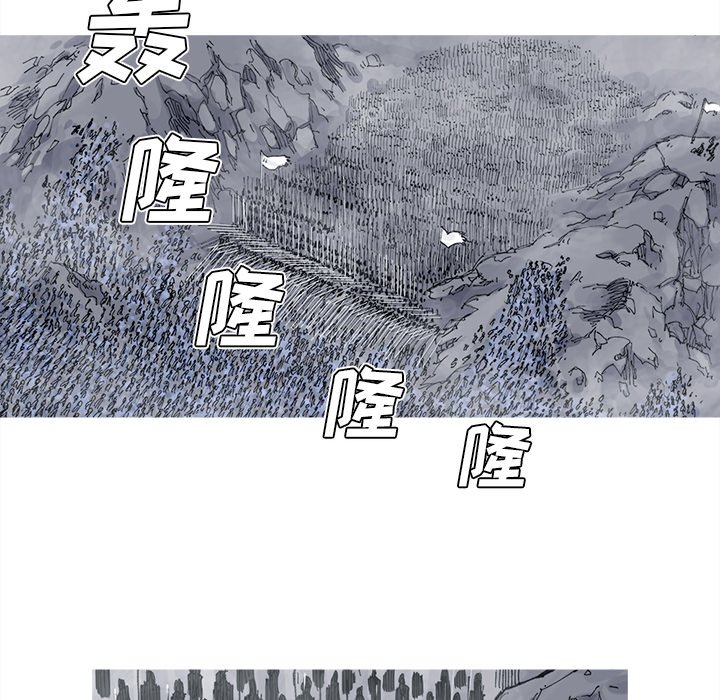 第38話 - 第11张
