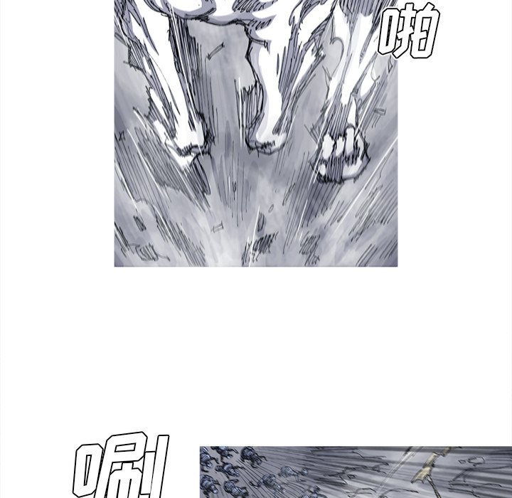 第38話 - 第13张