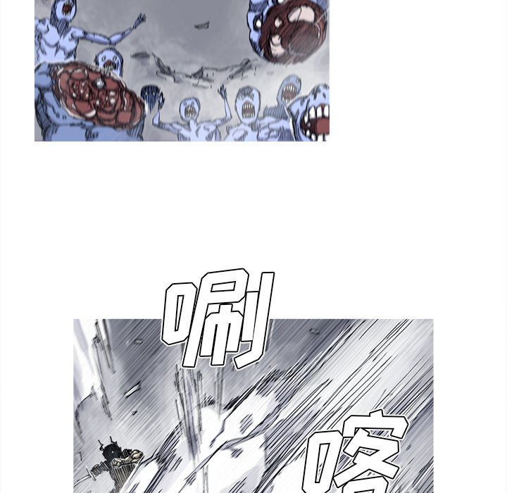 第38話 - 第17张