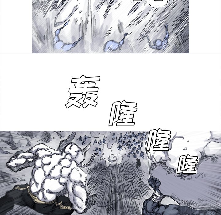 第38話 - 第18张