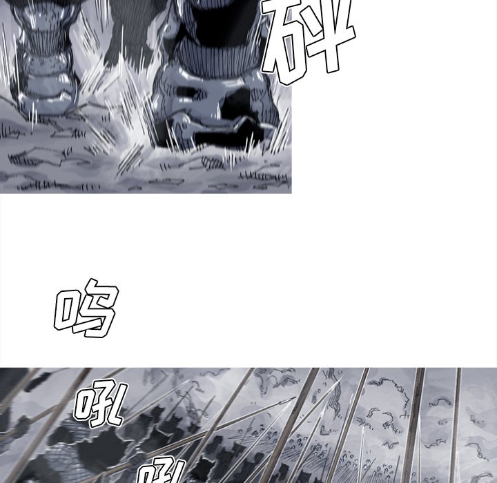 第38話 - 第25张