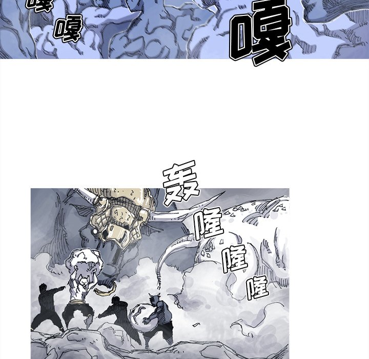 第38話 - 第27张