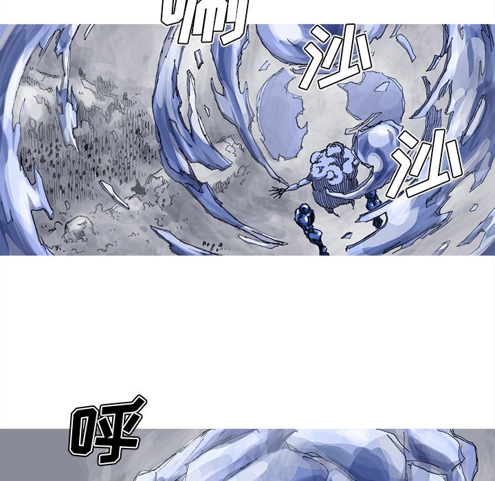 第38話 - 第31张