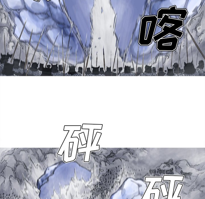 第38話 - 第35张