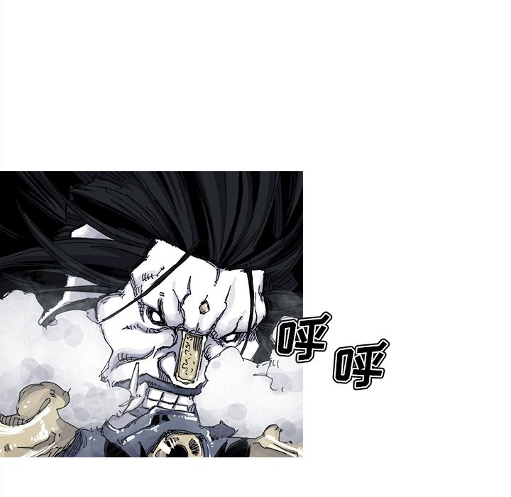 第38話 - 第39张