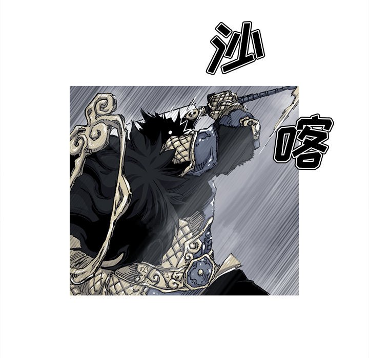 第38話 - 第41张