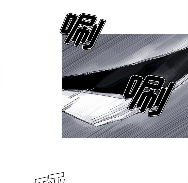 第38話 - 第42张