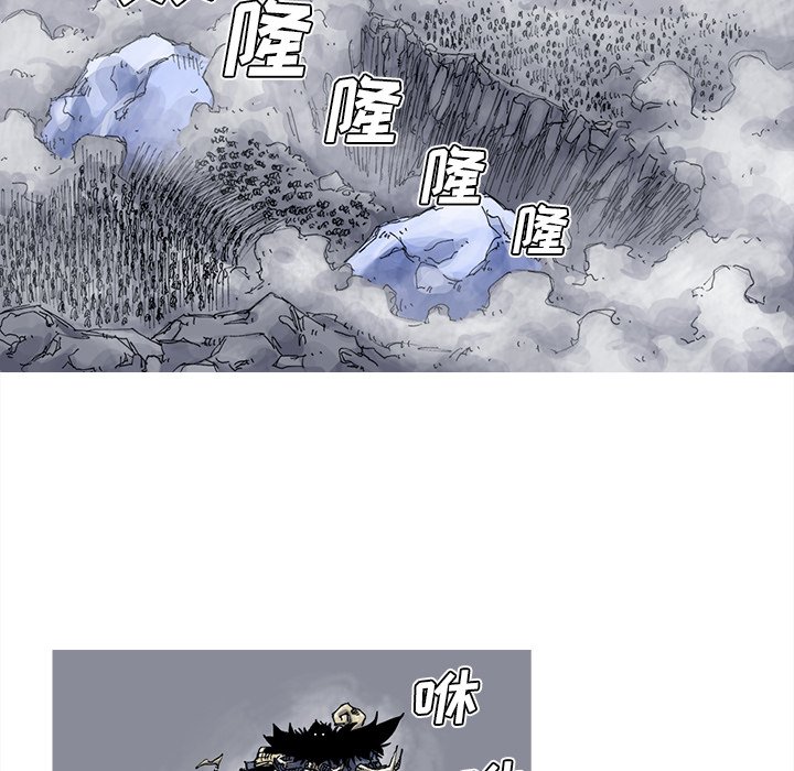 第38話 - 第44张