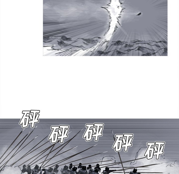 第38話 - 第46张