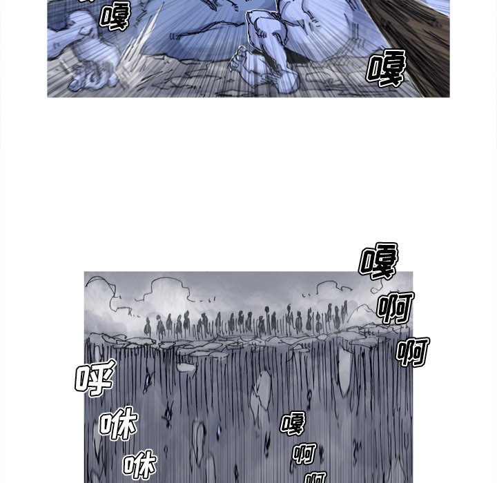 第38話 - 第48张