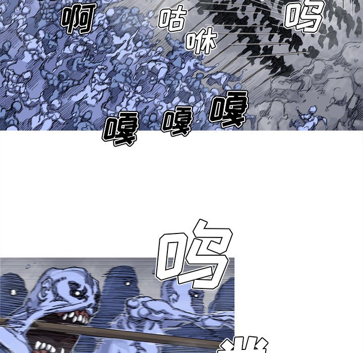 第38話 - 第5张