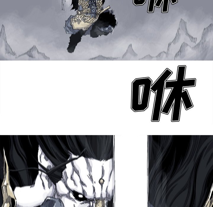 第38話 - 第54张