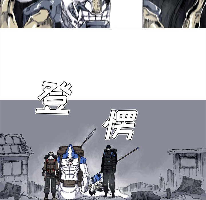 第38話 - 第55张