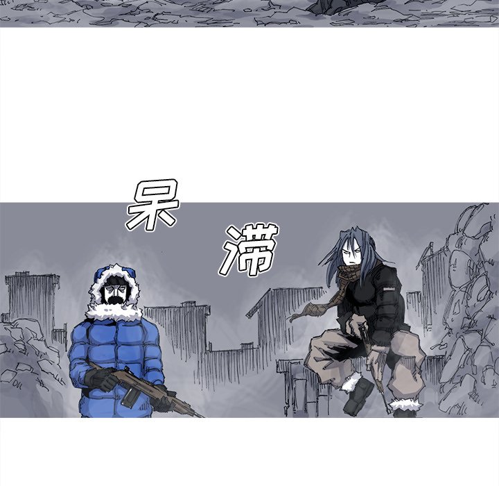 第38話 - 第56张