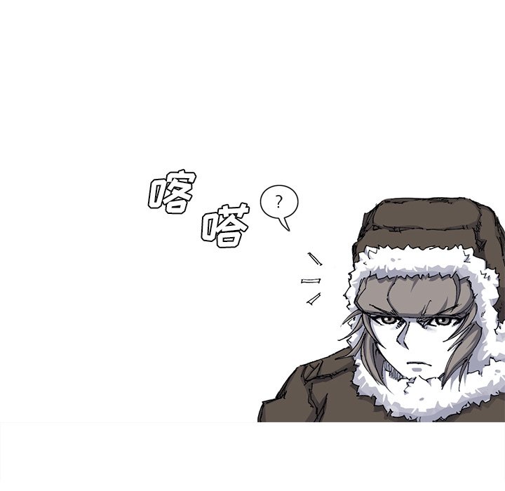 第39話 - 第17张