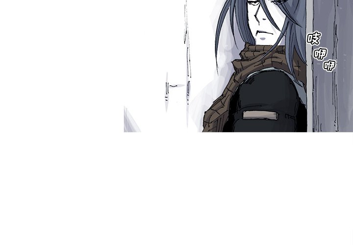 第39話 - 第3张