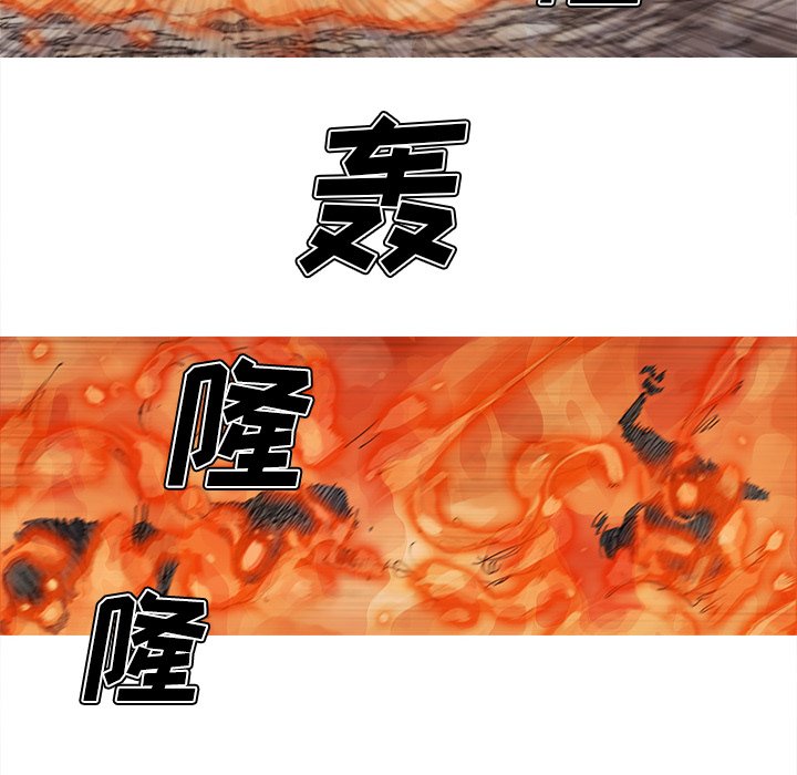 第39話 - 第34张