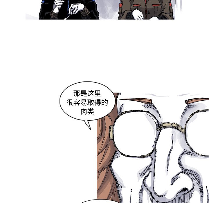 第39話 - 第48张