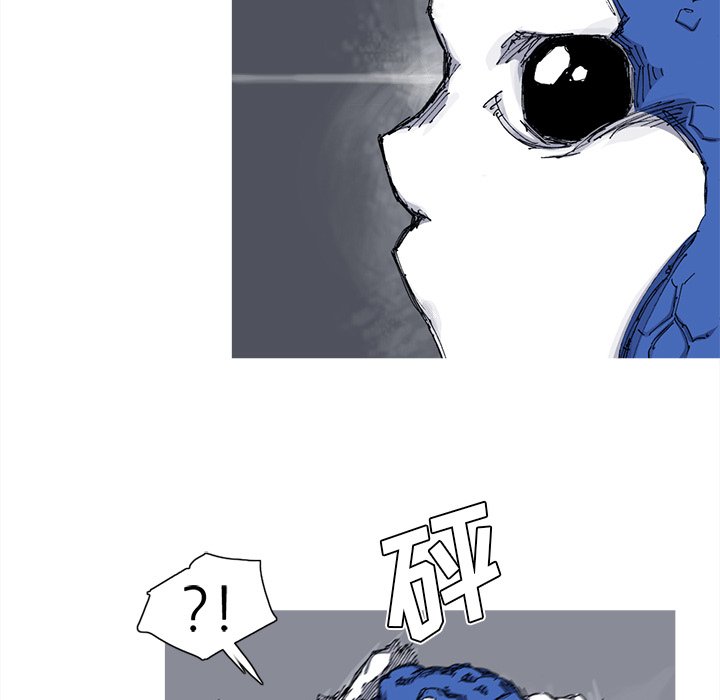 第39話 - 第56张