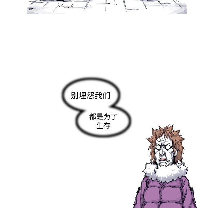 第39話 - 第64张
